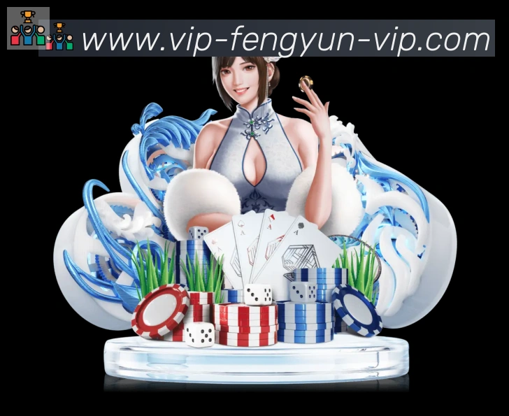 APP界面展示