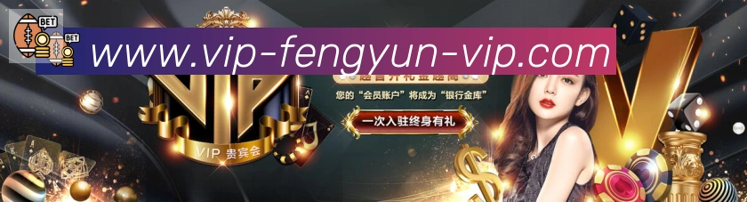 高清赛事解说